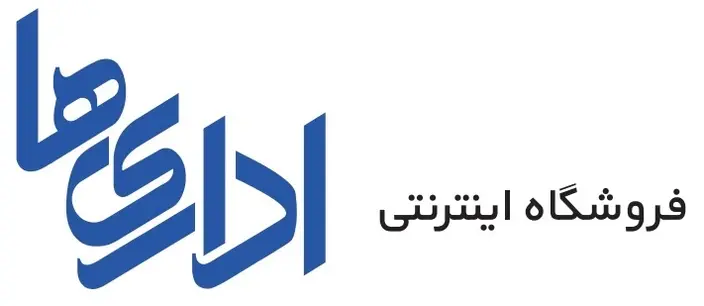 کتاب استخدامی اداری‌ها